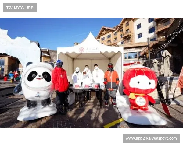 体育文创产品开发：永州从果干到IP的升级路径