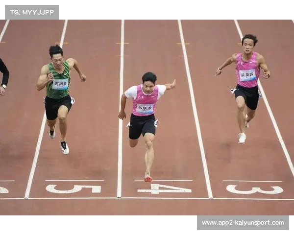 世界田径锦标赛达标名单公布，苏炳添等名将在列