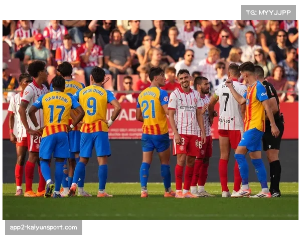 西甲第25轮赛程全解析,巴萨皇马焦点战时间正式出炉 西甲第25轮赛程全解析,巴萨皇马焦点战时间正式出炉